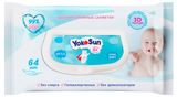 Изображение товара Влажные салфетки детские YokoSun, 64 шт