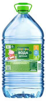 Изображение товара Вода детская Gipopo негазированная, 5 л