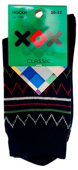 Изображение товара Носки детские «ХОХ» рисунок зиг-заг синие, р. 20-22