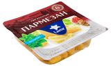 Изображение товара Сыр твердый Пармезан колотый кубики Laime без лактозы 40% БЗМЖ, 100 г