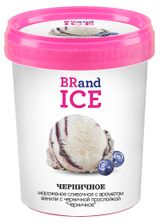 Изображение товара Мороженое сливочное ванильное BRandICE с ароматом ванили с черничной прослойкой ведерко БЗМЖ, 1 л