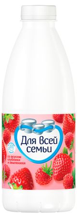 Изображение товара Кисломолочный напиток «Для всей семьи» со вкусом клубники и земляники 1%, 930 г