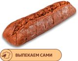 Изображение товара Багет ржаной АШАН половинка с чесноком, 185 г
