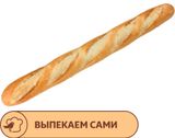 Изображение товара Багет АШАН Изысканный, 250 г