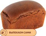 Изображение товара Хлеб АШАН Бородинский Особый, 400 г