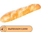 Изображение товара Мини-багет АШАН с чесноком и маслом, 140 г