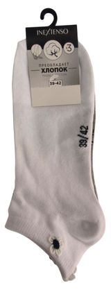 Изображение товара Носки женские InExtenso укороченные, 3 пары