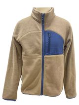 Изображение товара Куртка флисовая для мальчика бежевая