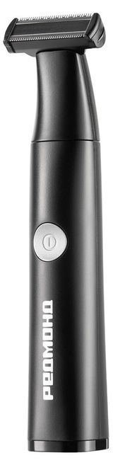 Изображение товара Триммер REDMOND HT4804