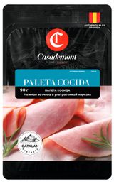 Изображение товара Ветчина Casademont Paleta Cocida нарезка, 90 г