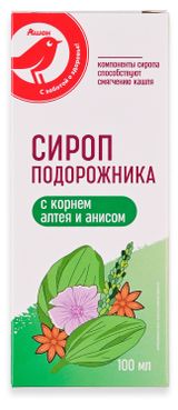 Изображение товара Сироп подорожника АШАН Красная птица с корнем алтея и анима, 100 мл
