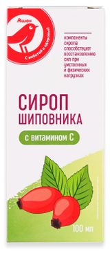 Изображение товара Сироп шиповника АШАН Красная птица с витамином С, 100 мл