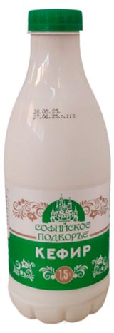Изображение товара Кефир «Софийское подворье» 1,5% БМЗЖ Беларусь, 900 г
