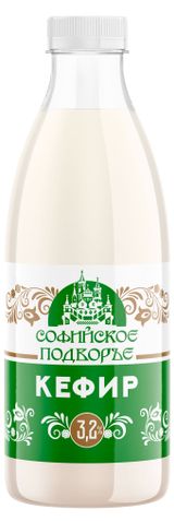 Изображение товара Кефир «Софийское подворье» 3,2% БМЗЖ Беларусь, 900 г