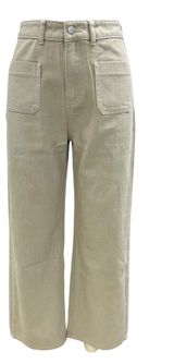 Изображение товара Джинсы-трубы женские бежевые