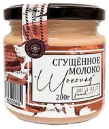 Изображение товара Молоко сгущенное с сахаром Craft Eco Food Шоколад в стеклянной банке, 200 г