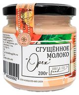 Изображение товара Молоко сгущенное с сахаром Craft Eco Food Орех в стеклянной банке, 200 г
