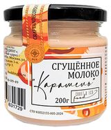 Изображение товара Молоко сгущенное с сахаром Craft Eco Food Карамель в стеклянной банке, 200 г