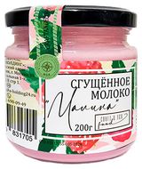 Изображение товара Молоко сгущенное с сахаром Craft Eco Food Малина в стеклянной банке, 200 г