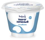 Изображение товара Творог зерновой «Беллакт» со сливками 5% БМЗЖ Беларусь, 180 г