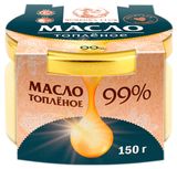 Изображение товара Масло топленое сливочное Burenka Club в стеклянной банке 99% ГОСТ БЗМЖ, 150 г