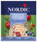 Изображение товара Каша овсяная моментального приготовления Nordic яблоко черника малина, 35 г