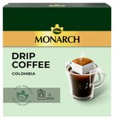 Изображение товара Кофе в дрип-пакетах молотый MONARCH Колумбия, 6х11 г