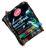 Изображение товара Копченое мясо Бастурма говяжья сырокопченая «САФА» халяль, ~ 450 г