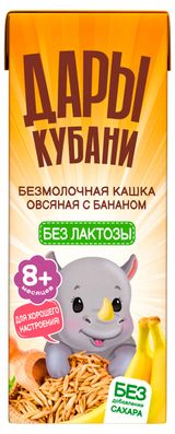 Изображение товара Каша безмолочная «Дары Кубани» Овсяная банан, 200 мл