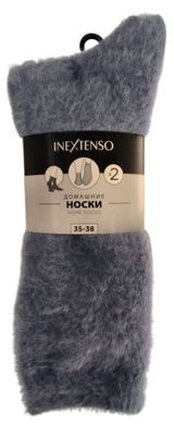 Изображение товара Носки женские InExtenso голубые, 2 пары