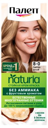 Изображение товара Краска стойкая для волос «Палетт» Naturia 8-0 Светло-русый, 110 мл
