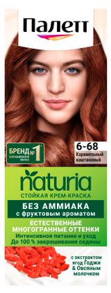 Изображение товара Краска стойкая для волос «Палетт» Naturia 6-68 Карамельный каштановый, 110 мл