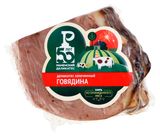 Изображение товара Говядина запеченная «Раменский Деликатес», ~ 300 г