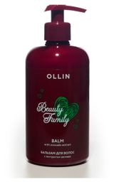 Изображение товара Бальзам для волос Ollin Beaty Family с экстрактом авокадо, 500 мл