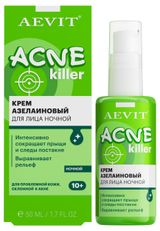 Изображение товара Крем для лица AEVIT Acnekiller ночной Азелаиновый, 50 мл
