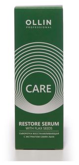 Изображение товара Сыворотка для волос Ollin Care восстанавливающая, 50 мл