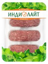 Изображение товара Котлеты рубленые «Индилайт» из красного мяса индейки охлажденные, 340 г