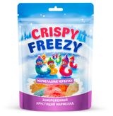 Изображение товара Мармелад жевательный Freshbox Crispy Freezy Червячки, 45 г