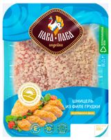 Изображение товара Шницель из филе грудки «Пава Пава» охлажденный, 300 г