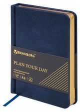 Изображение товара Еженедельник BRAUBERG Iguana А6, 160 л в ассортименте