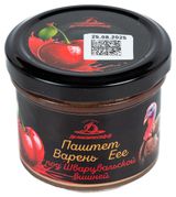 Изображение товара Паштет индюшиный «Деликатесофф» Варень Еее из мяса индейки с конфитюром под Шварцвальской вишней охлажденный, 100 г