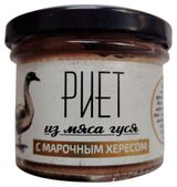 Изображение товара Риет гусиный «Деликатесофф» паштет из мяса гуся с марочным хересом охлажденный, 100 г