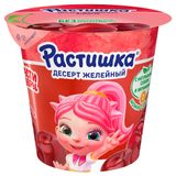 Изображение товара Десерт детский «Растишка» желе вишня 0%, 100 г