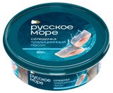 Изображение товара Сельдь в масле «Русское море» Традиционный посол филе-кусочки, 500 г