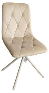 Изображение товара Стул кухонный поворотный Норд бежевый, 41×44×89 см