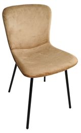 Изображение товара Стул кухонный Майк капучино, 46×44×79 см