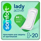 Изображение товара Прокладки урологические Somfort Lady Active Mini, 20 шт
