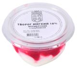 Изображение товара Творог мягкий «Калужское Сыроморье» с клубникой 18% БЗМЖ, 130 г