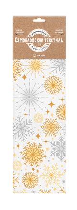 Изображение товара Набор салфеток сервировочных «Самойловский Текстиль» Снежинки 45х45 см, 2 шт