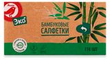 Изображение товара Салфетки АШАН Красная птица бамбуковые 2-х слойные, 110 шт